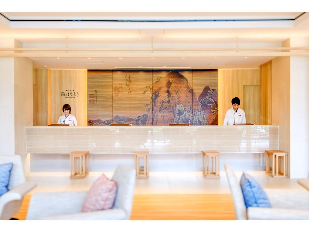 Ryokan Ashinoko Hanaori Hakone